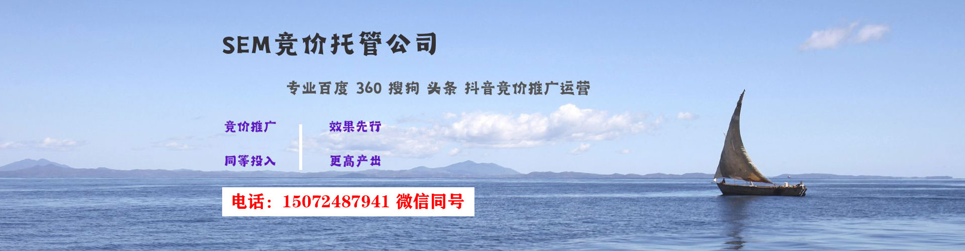 平果知乎信息流