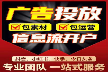 知乎信息流广告投放案例分析：成功案例分享
