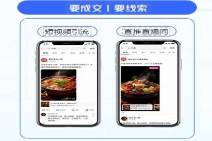 百度竞价公司案例研究：提高点击率的秘密